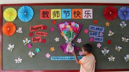 幼儿园教师节祝福语：祝您一年365天天天开心